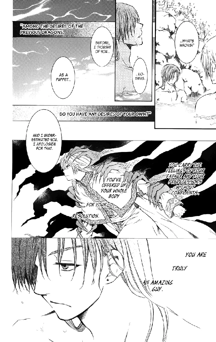 Yona of the Dawn Chapter 70.5 image 28_optimized